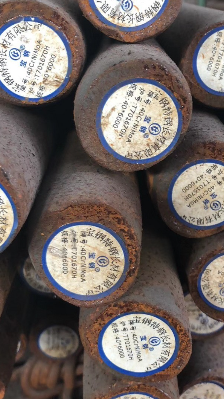 巴音郭楞40CrNiMoA合金结构钢
