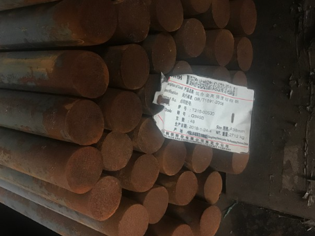 巴音郭楞18Cr2Ni4WA合金结构钢