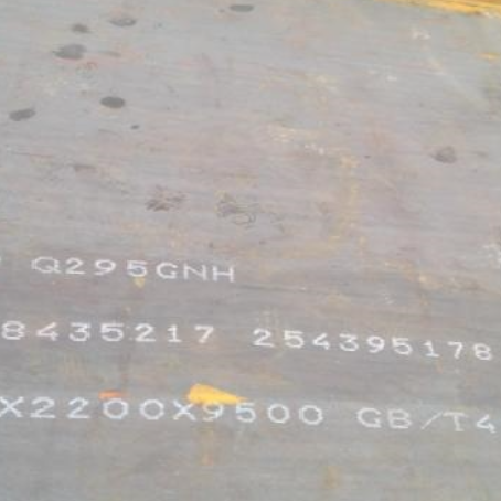 巴音郭楞Q235NHB耐候板