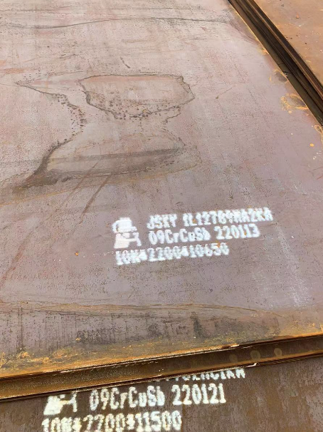 巴音郭楞ND耐酸钢板